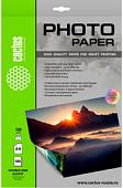 Фотобумага CACTUS Глянцевая двухстороняя A4 130 г/м2 100 листов CS-GA4130100DS