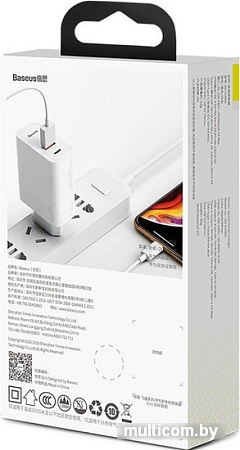 Сетевое зарядное Baseus CCFS-C02