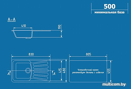 Кухонная мойка Ulgran U-203 (серый)