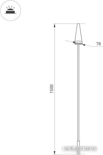 Садовый светильник Arlight LGD-CONO-BOLL-H1500-7W Warm3000 037521