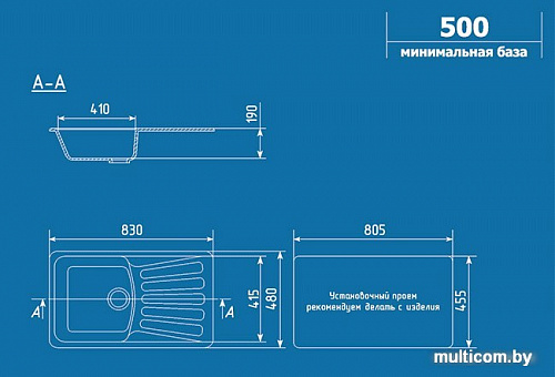 Кухонная мойка Ulgran U-203 (серый)