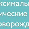 Матрас Плитекс Юниор 55x115
