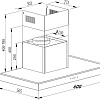 Кухонная вытяжка Schtoff S Plus 600 X (нержавеющая сталь)