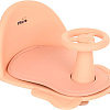 Сиденье для купания Pituso FG728-Peach (персиковый)