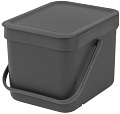 Brabantia Sort & Go 6 л (серый)