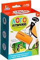 Развивающая игра Zabiaka Лого птичка 10175775