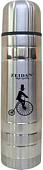 Термос ZEIDAN Z9046 (серебристый)