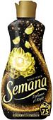 Кондиционер для белья Semana Золотая лихорадка (1.65 л)