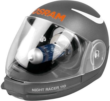 Галогенная лампа Osram H7 64210NR1-02B 2шт