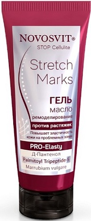 Novosvit Гель для тела Против растяжек 75 мл