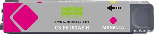 Картридж CACTUS CS-F6T82AE-R