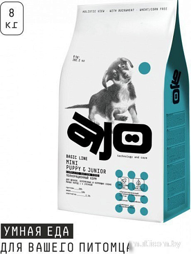 Сухой корм для собак AJO Dog Mini Puppy & Junior с гречкой для щенков малых пород 8 кг