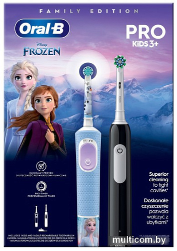 Комплект зубных щеток Oral-B Pro Series 1 + Oral-B Pro Kids Frozen 8006540784372