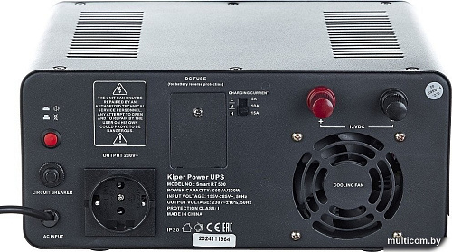 Источник бесперебойного питания Kiper Power Smart RT 500
