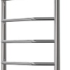 Полотенцесушитель Granula Трапеция 50x100 (боковое подключение)