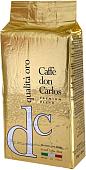 Кофе Carraro Don Carlos Qualita Oro молотый 250 г