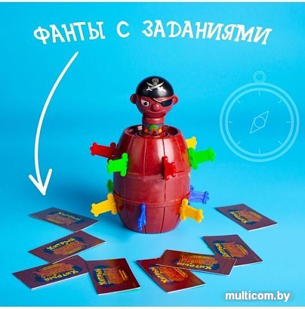 Настольная игра Лас Играс Хитрый Джек, дорожная версия 2715208