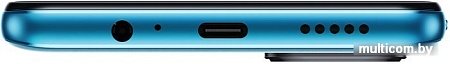 Смартфон POCO M4 Pro 5G 4GB/64GB международная версия (голубой)