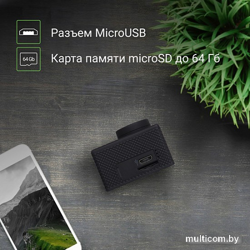 Экшен-камера Digma DiCam 240 (черный)