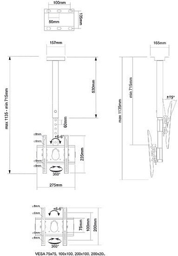 Кронштейн Electric Light КБ-01-87 (черный)