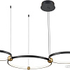 Подвесная люстра Vele Luce Atomo VL7252P03
