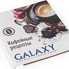 Капельная кофеварка Galaxy GL0708 (белый)