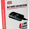 Бокс для накопителей M.2 AgeStar 31UBNVFC (серый)