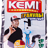 Средство для труб Kemi Professional гранулы 70 г
