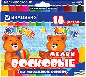 Восковые мелки BRAUBERG 222971 (18 цв)