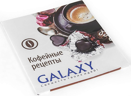 Капельная кофеварка Galaxy GL0708 (белый)