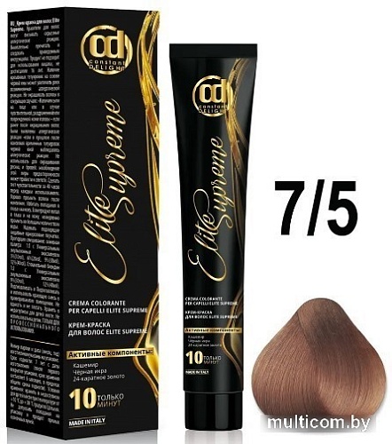 Крем-краска Constant Delight Elite Supreme 7/5 блонд золотистый 100 мл
