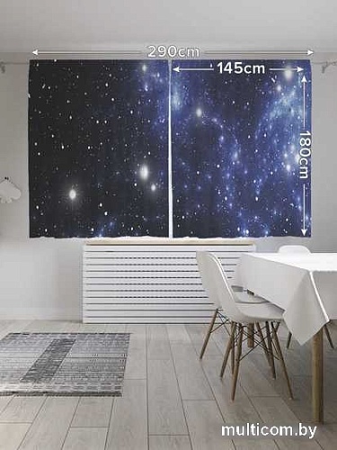 Комплект штор JoyArty Звездное небо 1.45x1.8 м pox_35268_145x180 (2 шт)
