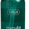 Ziaja Manuka Tree нормализующий для жирной и комбинир. кожи (200 мл)