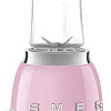 Стационарный блендер Smeg PBF01PKEU
