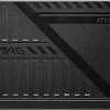 Блок питания MSI MAG A500DN