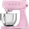 Планетарный миксер Smeg SMF03PKEU