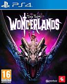 Tiny Tina's Wonderlands для PlayStation 4
