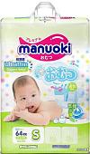 Подгузники Manuoki Ultrathin S 3-6 кг JPM005 (64 шт)