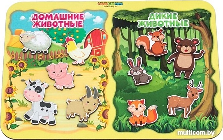 Сортер WoodLand Toys Какая разница? Домашние и дикие животные 117205