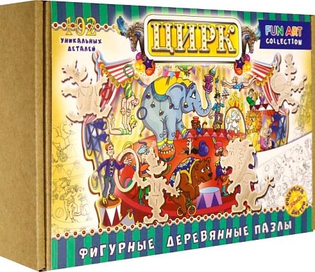 Пазл Нескучные игры Цирк. Фигурный деревянный