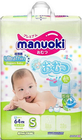 Подгузники Manuoki Ultrathin S 3-6 кг JPM005 (64 шт)