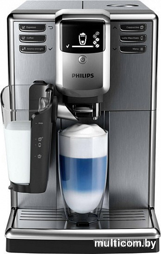 Эспрессо кофемашина Philips EP5045/10