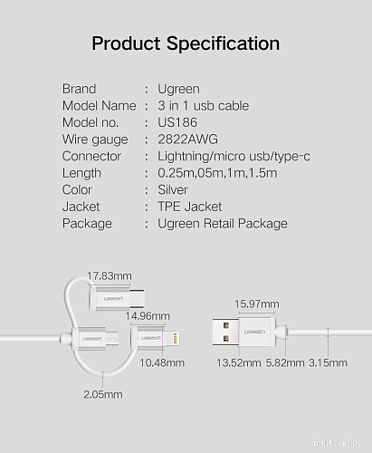 Кабель Ugreen US186-50203 USB Type-A - USB Type-C/Lightning/microUSB (1.5 м, белый)