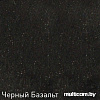 Кухонная мойка Zigmund &amp; Shtain Kreis 480 (черный базальт)
