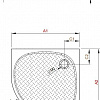 Душевой поддон Radaway Zantos A 90x90 [M3ZNA9090-06]