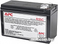 Аккумулятор для ИБП APC RBC110 (12В/7 А&middot;ч)