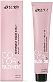 Sergio Professional Color&Blonde 5.00 светло-коричневый интенсивный