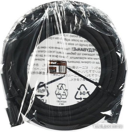 Шланг высокого давления Bort BHS-10-Steel 93416558