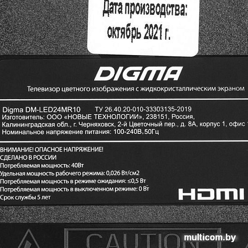 Телевизор Digma DM-LED24MR10