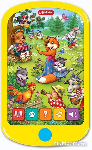 Развивающая игрушка Азбукварик Мои потешки. Смартфончик AZ-1888